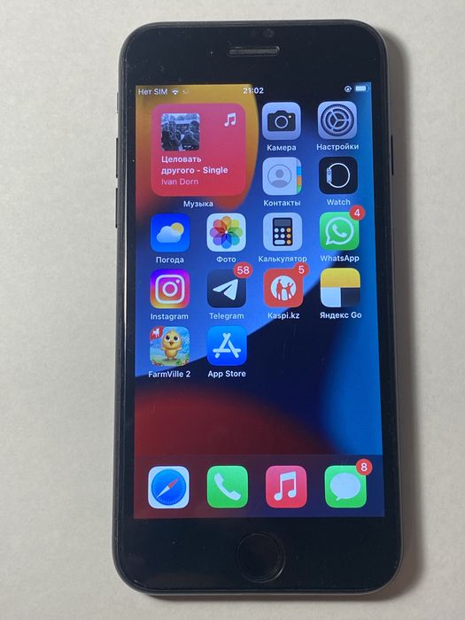 Iphone 7 32gb  черного цвета