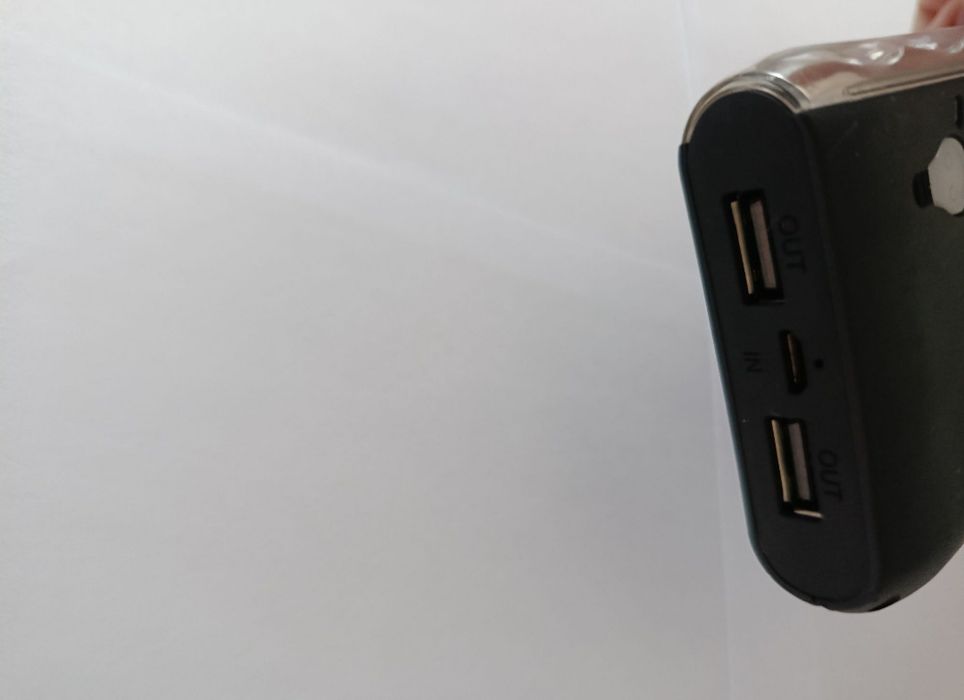 Baterie externa funcțională