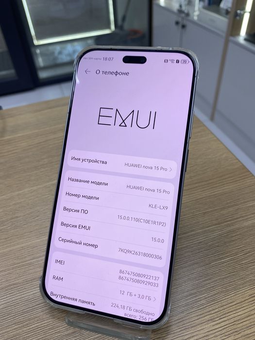 Huawei Nova 15 Pro, 256gb( p25)