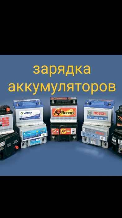 Чистка форсунок. Компьютерная диагностика