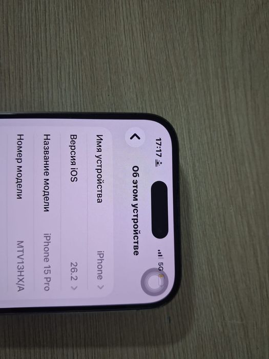 iPhone 15 pro 256гб черный