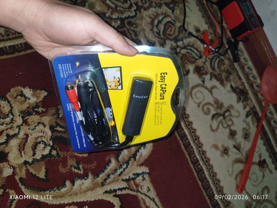 Video yozish adapterlari