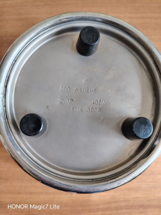 Винтидж електрически чайник Siemens