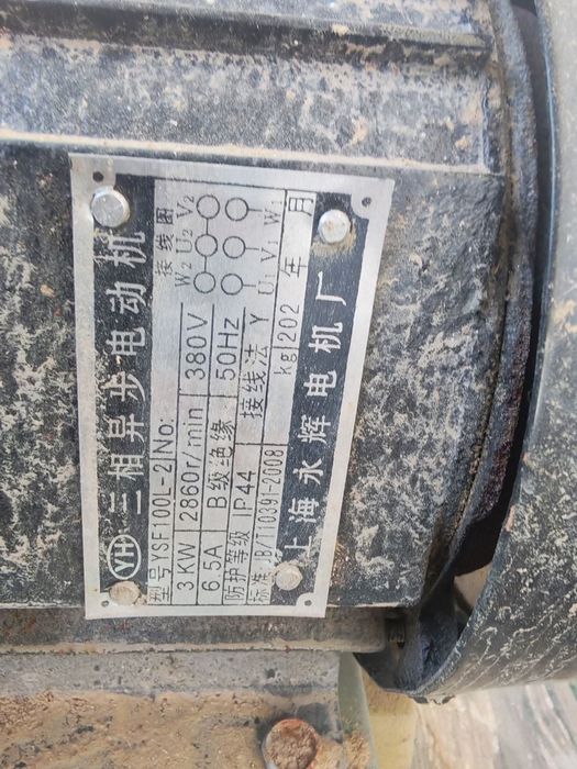 Аспирация mebel uskunasi chang tortgichi pelesos