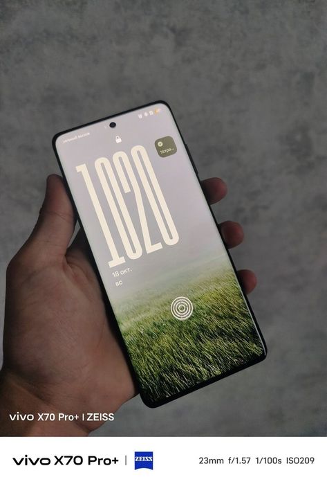 Oppo Find X7 Ultra