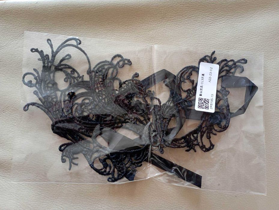 Секси дантелена черна маска бал , карнавал , Halloween Хелоин