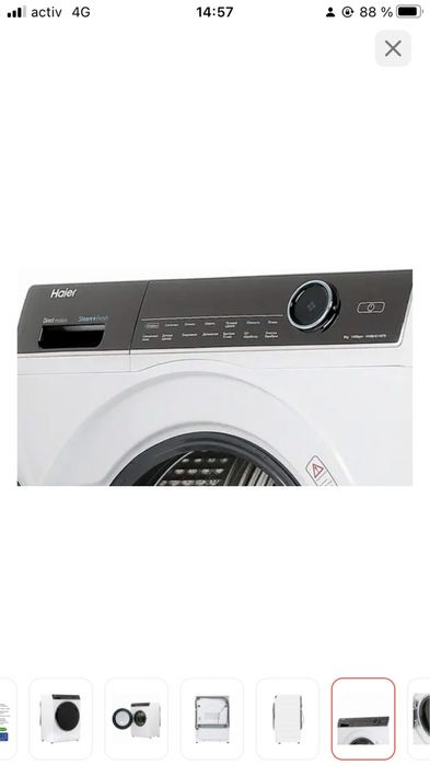 Стиральная машина от Haier