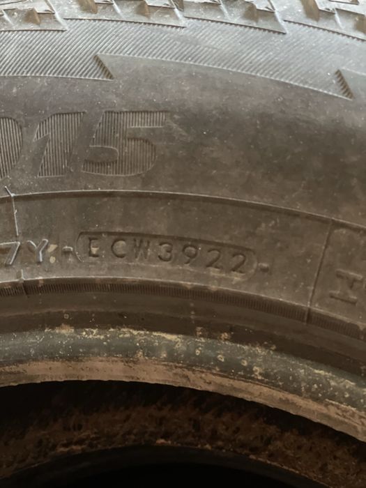 Шины 265/65/R17 жаздық