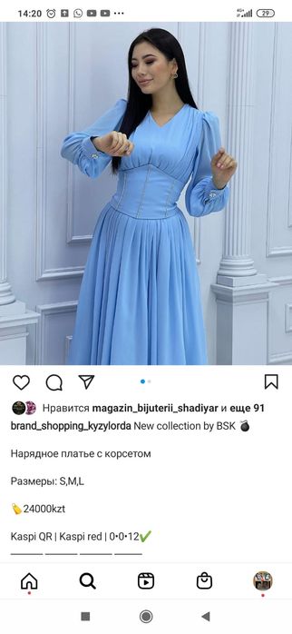 Продается платье новые,  с етикеткой