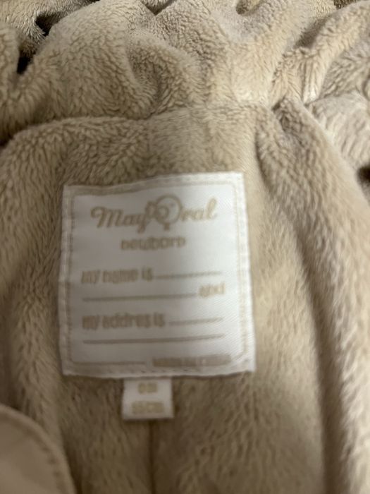 Бебешки космонавти и шапки