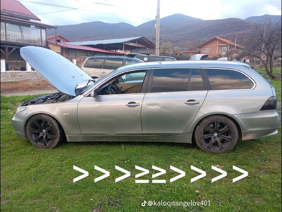 E61 Eвро 4 3.0 218коня на части или цяло