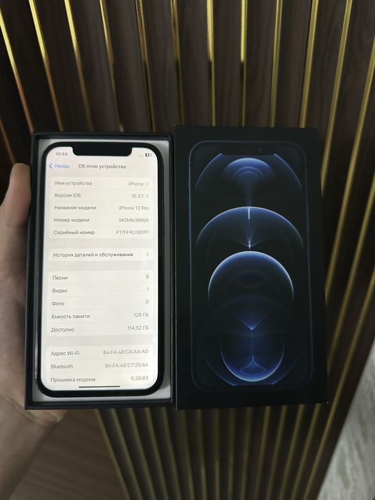 Iphone 12 Pro 128 Айфон 12 Про 128