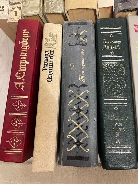 Продаются книги разного жанра