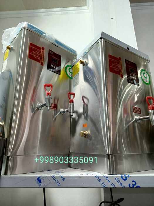 Samovor suv isitgich samovar самовар самовор