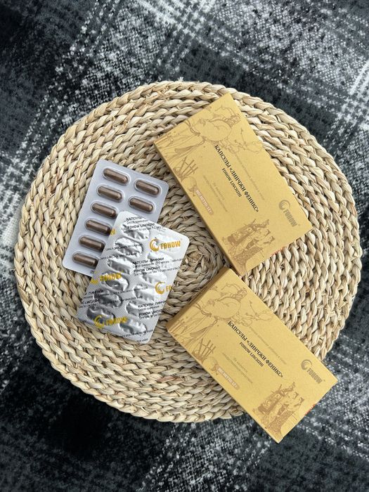 Капсулы «Линчжи» (Fohow Linchzhi)