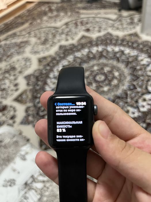 Apple Watch series 3