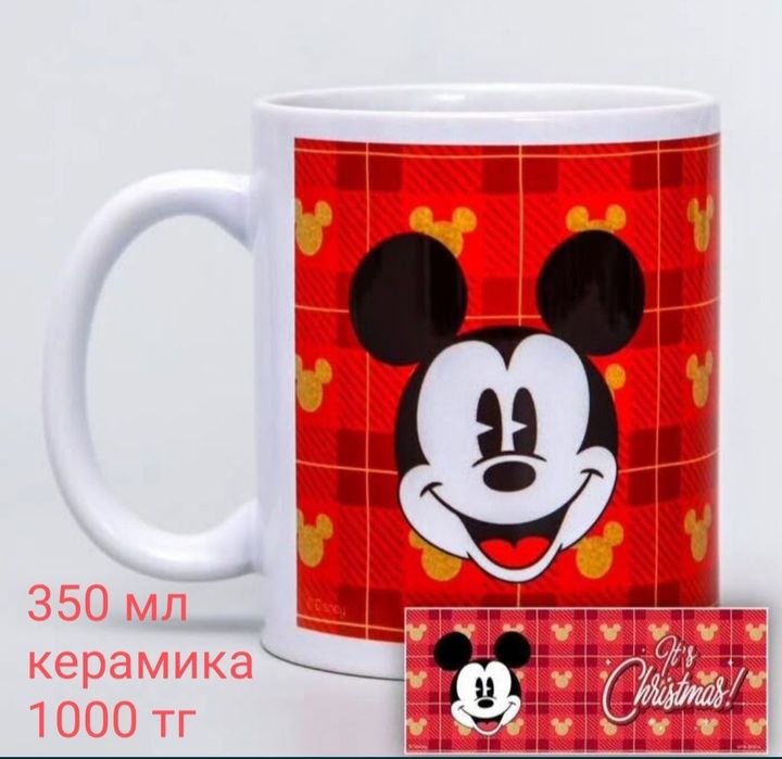 Подарочные кружки для детей