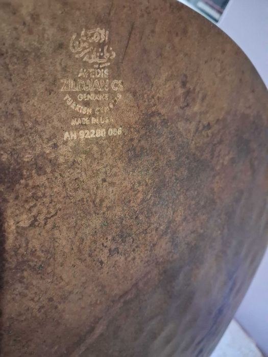 Райд чинел Zildjian A-Uptown Ride 18"