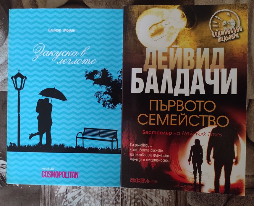 Книги книги книги