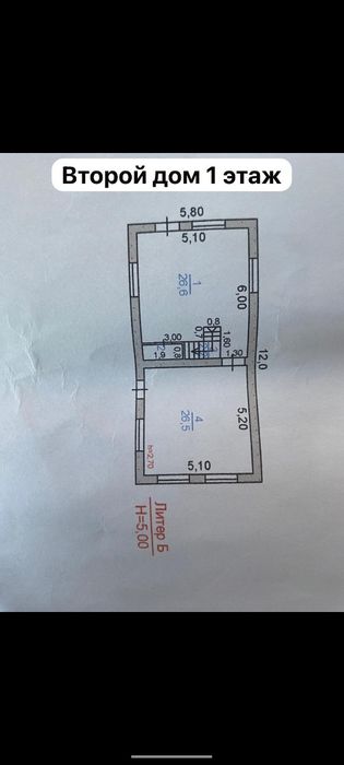 Дом с готовым бизнессом