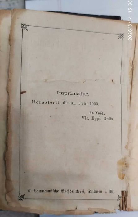 продам книгу старинную 1903 год