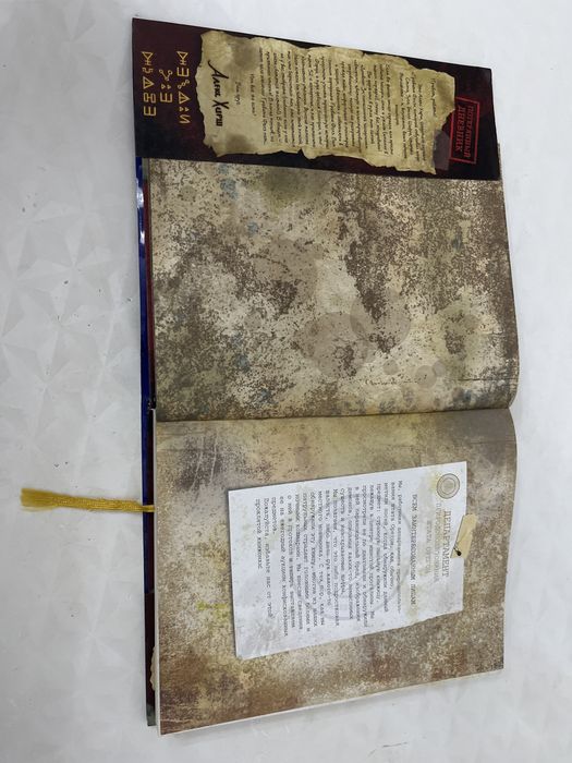 Продай дневник 3 Гравити Фолз