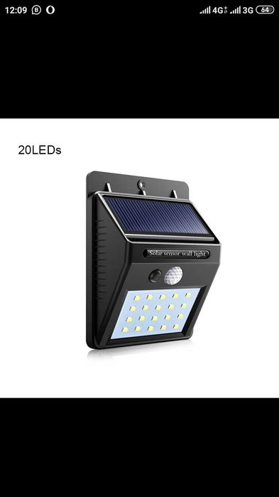 Фонарь для рыбалки