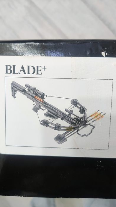 Blade+ nou, vanatoare