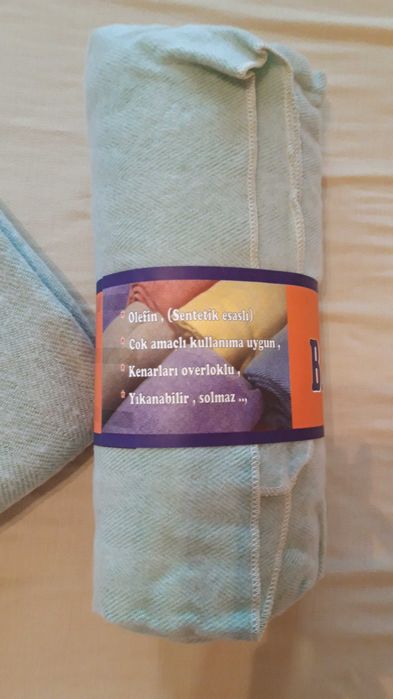 3 бр. тънки одеяла