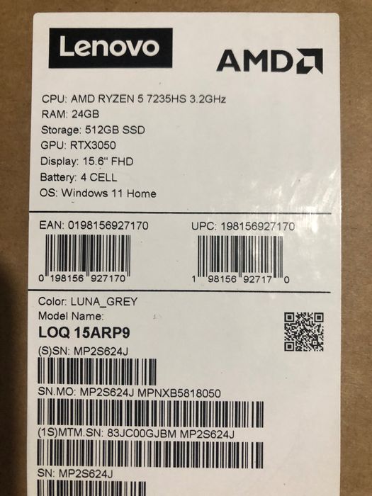 Лаптоп Леново нов