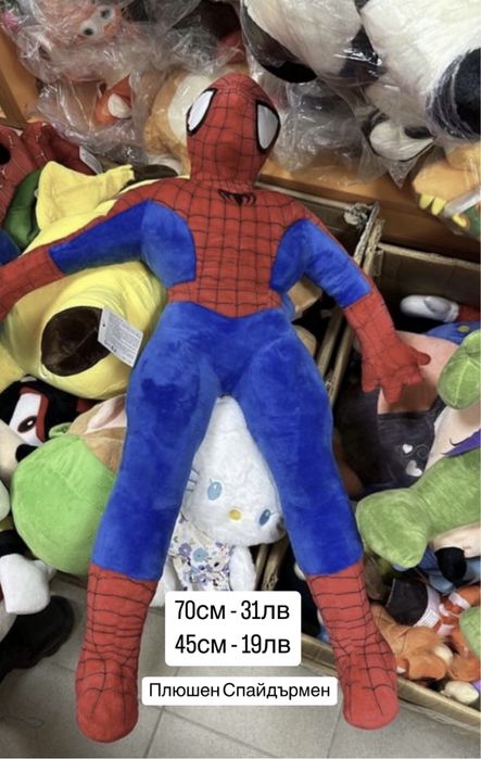 Детски комплект ръкавица на Спайдърмен - изстрелване на паяжина