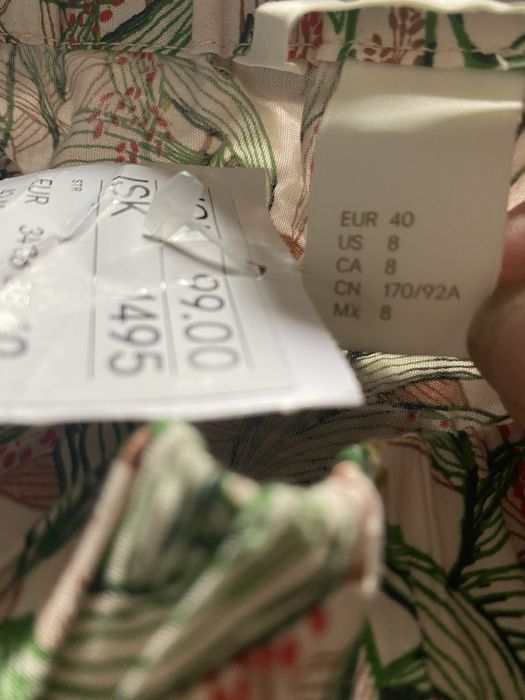 Лятна рокля H&M