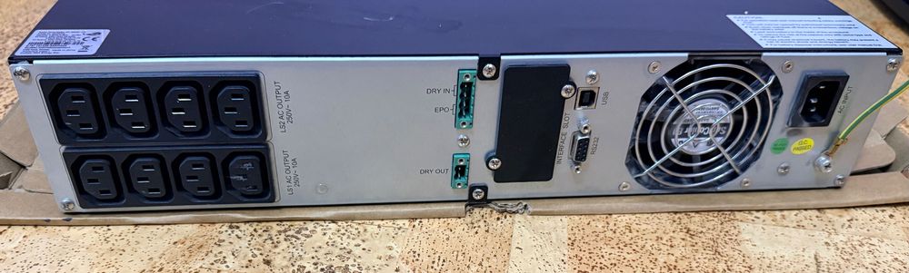 UPS Power Walker употребявани