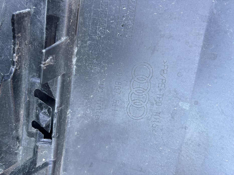 задна брона за Audi q8/sq8 4M8807511