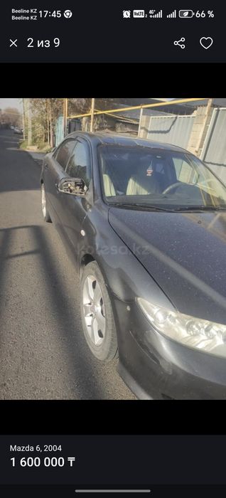 Продам диски на мазду6  на 17.