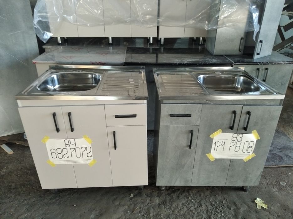 Ошхона Мойка Стол