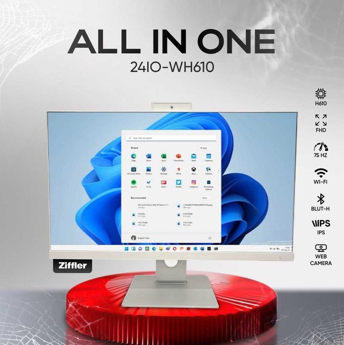 Офисный Моноблок 24" All-in-One НОВЫЙ