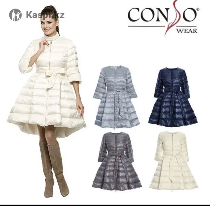 Пуховое Пальто