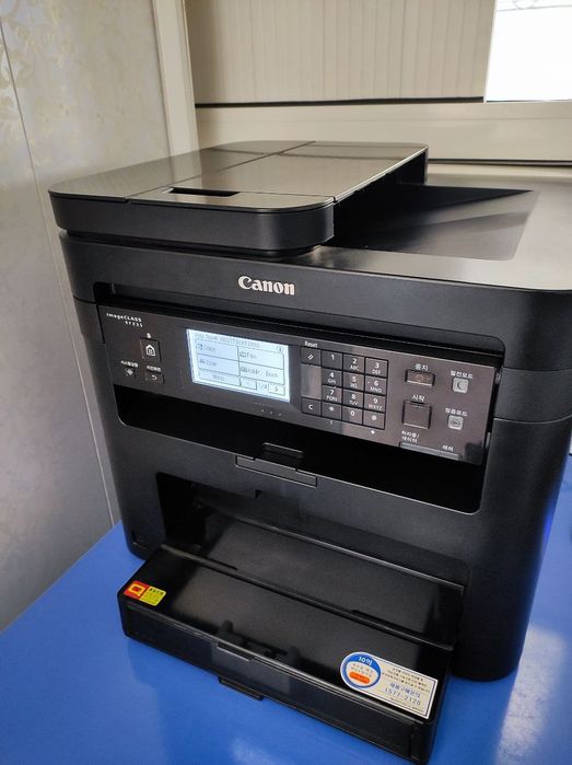 Kserokopiya Canon 4+1