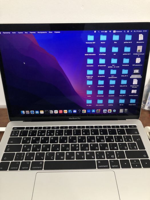Мак бук про 13.