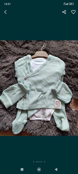 Бебешки комплекти и бански