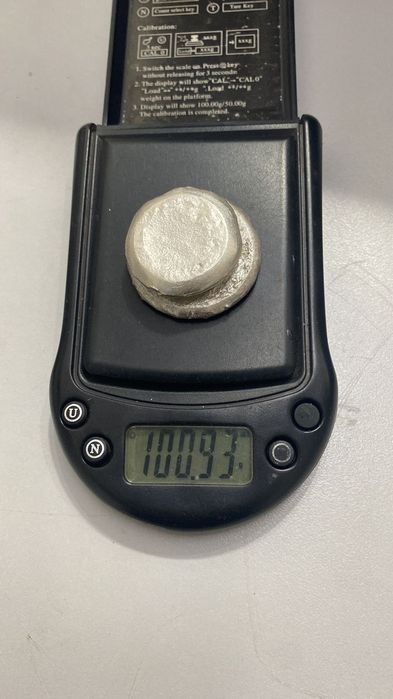 Серебро техническое