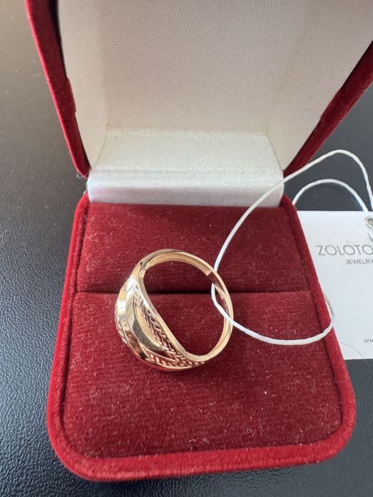 Кольцо золотое 585