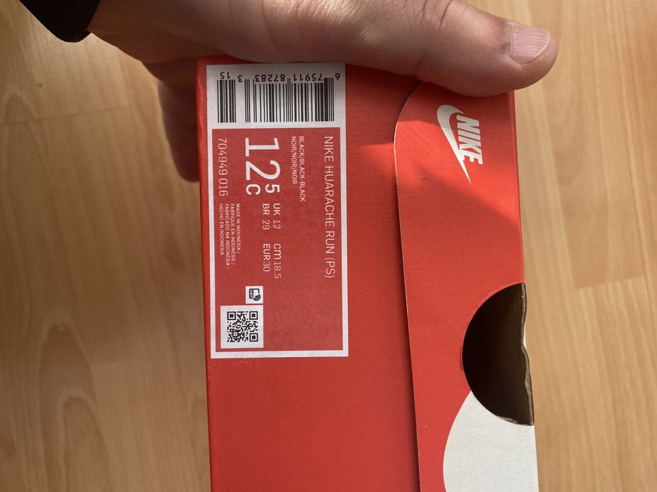 Nike msgm fila маратонки