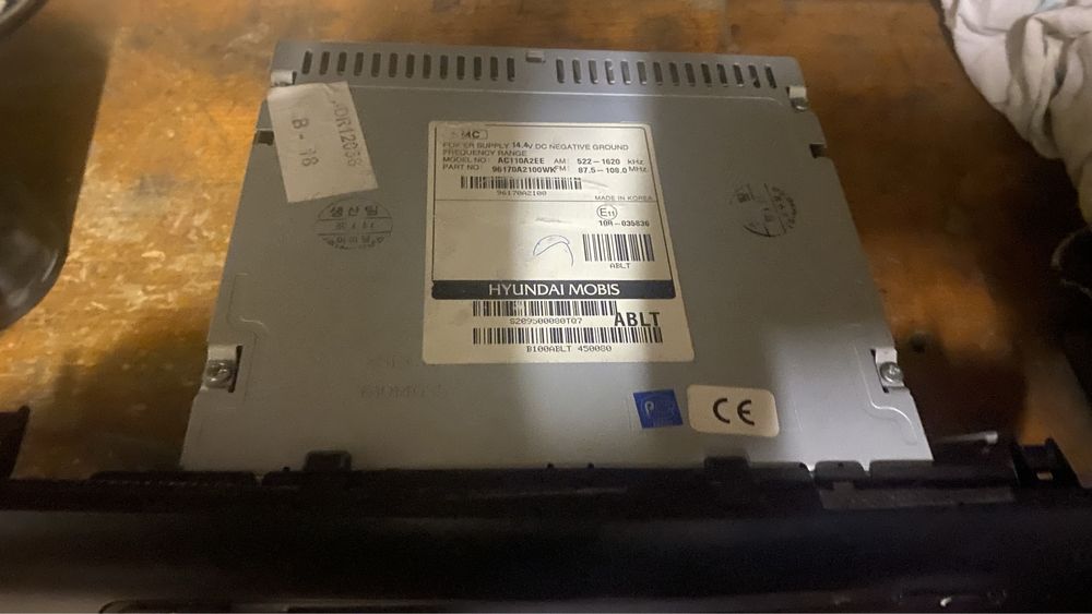 Магнитола оригинал