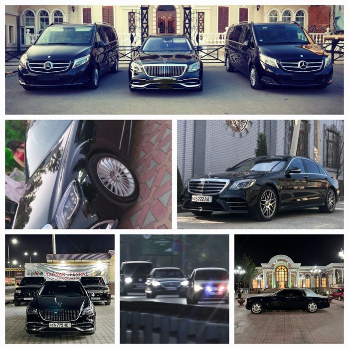 Транспортные услуги