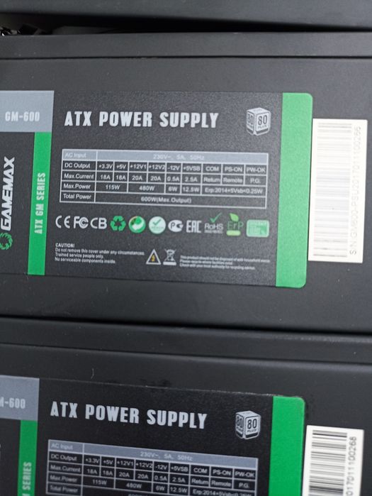 AeroCool / GameMax / Huntkey — блоки питания ATX 350–600 Вт