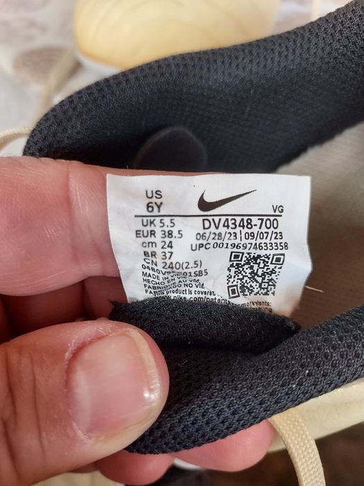 Бутонки Найк  37 номер