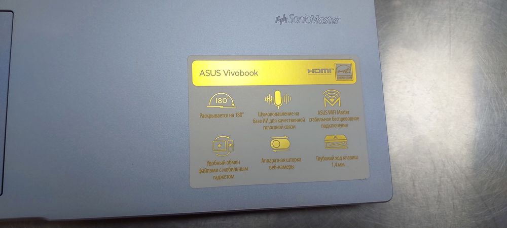 Asus noutbuk sotiladi