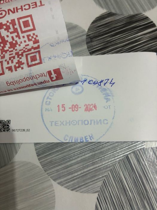 Huawei watch GT 3 Pro